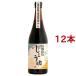 ��Ŗ{���Z���ݖ� ( 720ml*12�{�Z�b�g )