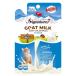 �V�O�l�`���[7 �S�[�g�~���N ( 70g )