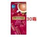 �g���C�j���O �`���C�~���N�e�B�[ ( 5�{��*30���Z�b�g )/ �g���C�j���O(TWININGS)