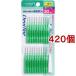 tento fine tooth interval brush I character type size 4(M) ( 20 pcs insertion *420 piece set )/tento fine 