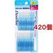 tento fine tooth interval brush I character type size 3(S) ( 20 pcs insertion *420 piece set )/tento fine 