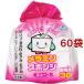 WashLab(�E�H�b�V�����{) �����~���X�|���W �L���[�u ( 30��*60�܃Z�b�g )/ Wash Lab(�E�H�b�V�����{)