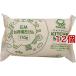 �V���{���� EM�䏊�p�΂��� 63492 ( 110g*12�Z�b�g )/ �V���{���ʐ΂���