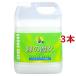 �΂̖��� �L�b�`�� ( 5L*3�{�Z�b�g )/ �΂̖���