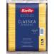  шероховатость la кольцо ine( 5kg )/ шероховатость la(Barilla)