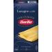  шероховатость lala The nie( 250g )/ шероховатость la(Barilla)