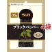 S&B черный перец отверстие пакет ввод ( 35g*4 пакет комплект ) (es Be еда для бизнеса специя ......)