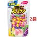 .. breath уход pauchi ассортимент ( 100 шарик *2 пакет комплект )/ breath уход 