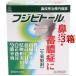 ( no. 2 вид фармацевтический препарат ) Fuji bi высокий ( 200 Capsule *3 коробка комплект )