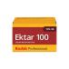 Kodak 35mm цвет nega плёнка Ektar 100 135-36 36 листов ..( 1 шт )