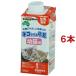 kya чай man кошка Chan. молоко для котят ( 200ml*6 шт. комплект )/kya чай man 