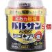 ( no. 2 вид фармацевтический препарат ) Balsa n Pro EX 12~16 татами для ( 40g*5 шт. комплект )/ Balsa n(. дым . kun дым . таракан клещи блохи tokojilami..)