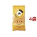 aru che Nero иметь машина Fuji li( 250g*4 пакет комплект )/aru che Nero 
