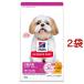 �T�C�G���X�_�C�G�b�g �V�j�A�v���X ���^���p 10�Έȏ� �`�L�� 3kg ��� �g���C�A�� ( 3kg*2�܃Z�b�g )/ �q���Y �T�C�G���X�_�C�G�b�g