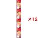 �`���I ����`��X�[�v �Ƃ肳���݁��T�[���� ( 4�A�p�b�N�~12�Z�b�g(1�p�b�N35g) )/ ����`��