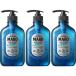 MARO デオスカルプシャンプー クール ( 400ml*3本セット )/ マーロ(MARO)