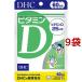 DHC витамин D 60 день минут ( 60 шарик *9 пакет комплект )/ DHC дополнение Basic 