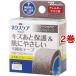 3M микро poas gold цветный незаметный царапина через защита ......22mm 5m MPB22 ( 2 шт комплект )/neks уход 
