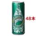ペリエ ナチュラル 炭酸水 ( 330mL*48缶入 )/ ペリエ(Perrier) ( ペリエ 330 ミネラルウォーター 水 48本 )