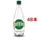ペリエ ペットボトル ナチュラル 炭酸水 正規輸入品 ( 500mL*24本入*2コセット )/ ペリエ(Perrier) ( ペットボトル ミネラルウォーター 水 48本入 )