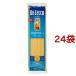 �f�B�`�F�R No.11 �X�p�Q�b�e�B�[�j ( 500g*24�R�Z�b�g )/ �f�B�`�F�R(DE CECCO)
