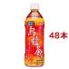  Sangaria ваш . дракон чай ( 500ml*48шт.@)/ ваш чай 
