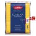 �o���� No.3(1.4mm) �X�p�Q�b�e�B�[�j �Ɩ��p ( 5kg*3�R�Z�b�g )/ �o����(Barilla) ( �p�X�^ )