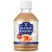  Asahi Royal чай с молоком ( 280ml*24 шт. входит )/ Asahi 