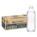  Will gold son язык солнечный лимон этикетка отсутствует бутылка ( 500ml×32 шт. входит )/ Will gold son( 32 шт. входит газированная вода уголь кислота )