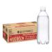  Will gold son язык солнечный этикетка отсутствует бутылка ( 500ml×32 шт. входит )/ Will gold son( 32 шт. входит газированная вода уголь кислота )