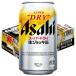  Asahi super dry сырой кувшин жестяная банка ( 340ml×24 шт. входит )/ super dry сырой кувшин ( Asahi пиво / пиво / super dry сырой кувшин жестяная банка )