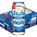  Asahi стиль свободный Triple Zero жестяная банка ( 500ml×24 шт. входит ) ( Asahi пиво / пиво с низким содержанием солода / Triple Zero )