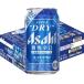 ( план товар ) Asahi super dry .... жестяная банка ( 350ml×24 шт. входит ) ( Asahi пиво / пиво / super dry )