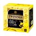 towai человек g чайный пакетик Earl Gray ( 2.1g*50 пакет входить )