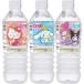 brubon Sanrio ион вода ( 500ml*24 шт. входит )/brubon( минеральная вода колпак shrink . вода санитария )