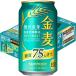  Suntory золотой пшеница сахар качество 75% off ( 350ml*24 шт. входит )/ золотой пшеница сахар качество off ( новый жанр no. 3. пиво пиво с низким содержанием солода золотой пшеница off )