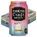 ( план товар ) Suntory Tokyo craft he отсутствует ( 350ml×24 шт. входит )