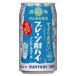 . . есть sake место простой . высокий nonalcohol жестяная банка ( 350ml×24 шт. входит )