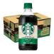 �X�^�[�o�b�N�X COFFEE OF THE DAY �u���b�N ( 480ml�~24�{�� )/ Starbucks(�X�^�[�o�b�N�X)
