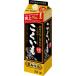  Sapporo ... мир potato shochu ....25 раз бумага упаковка ( 1800ml )/....( shochu potato shochu )
