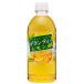 Sangaria gran чай лимон ( 500ml*24 шт. входит )