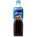 nes Cafe ecse la бутылка кофе Zero .. ....( 900ml*12 шт. входит )/nes Cafe бутылка ( кофе лёд кофе черный пластиковая бутылка )