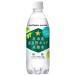  Hokkaido . хорошо . ho p газированная вода ( 500ml×24 шт. входит )