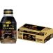  большой do- Blend черный мир один. варистор ..( 260g*24 шт. входит )/ большой do- Blend ( бутылка жестяная банка кофе )