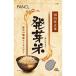  Fancl прорастание рис ( 750g )/ Fancl ( FANCL прорастание неочищенный рис неочищенный рис gyaba здоровье клетчатка красота питание )