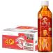  после полудня. черный чай распорка чай пластиковая бутылка ( 500ml*24 шт. входит )/ после полудня. черный чай 
