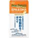 ti дыра chula Gold EPA&DHA 60 день ( 360 шарик )/ Dear-Natura(ti дыра chula)