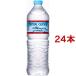 Crystal Geyser( crystal gai The -) большой . еда стандартный импортные товары ( 700ml×24 шт. входит )/ crystal gai The -(Crystal Geyser)