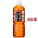  еда. жир . это 1 шт.. ( 600ml*48 шт. комплект )/ еда. жир . серии 