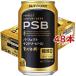  Suntory сахар качество Zero пиво Perfect Suntory пиво сахар качество 0 ( 350ml*48 шт. комплект )/ Perfect Suntory пиво (PSB)